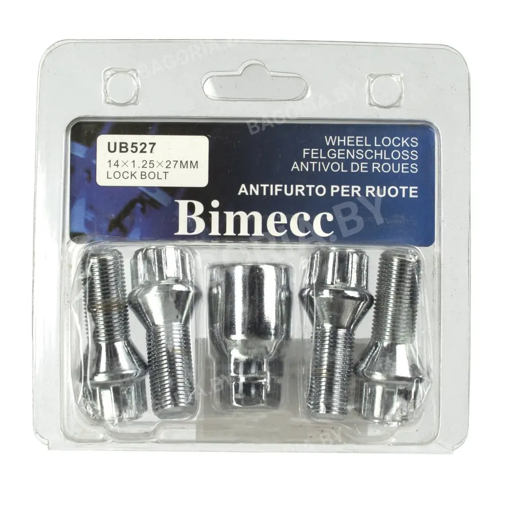 Секретки Bimecc UB527