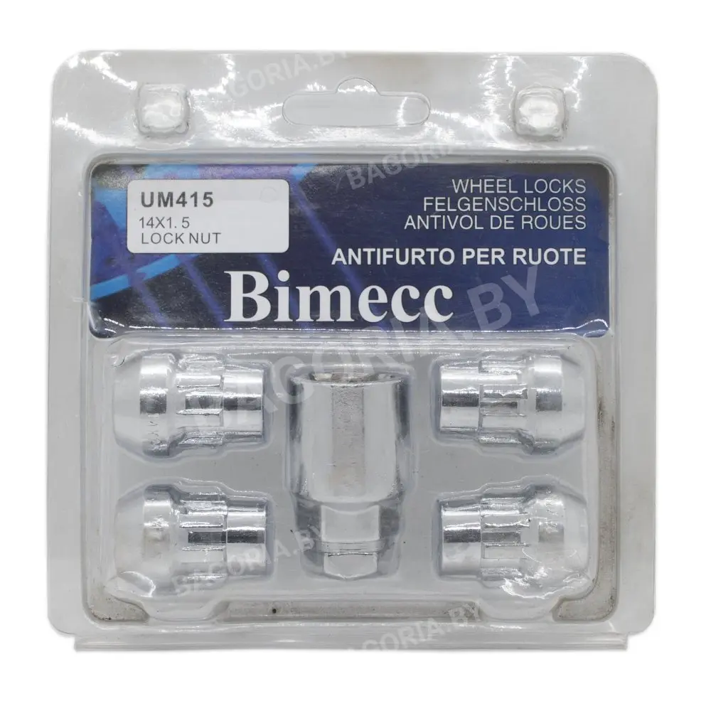 Секретки Bimecc UM415
