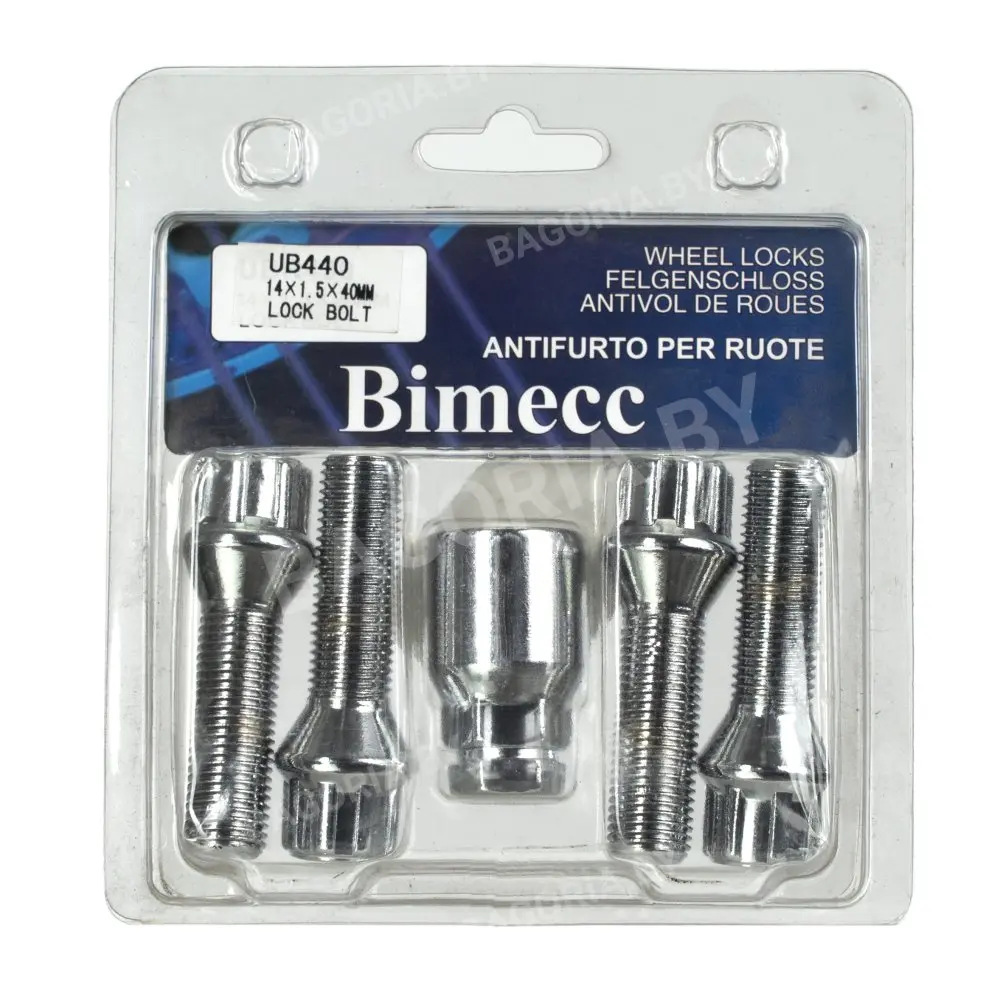 Секретки Bimecc UB440